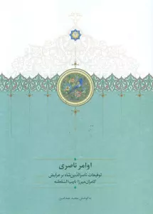 0LzubTaiHmUweaoA72jUsUZ4QVK80RM9
