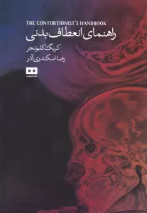 1JMzuYsxr6F6wKRBte0t8f028EkH7PIQ