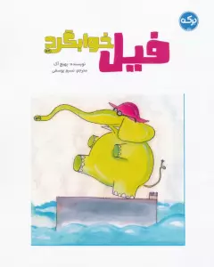 1l9JqSE8NQkBQMwje3QCI92rq7aW5AWH