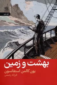 1lsVDiRdfVtx5CN1lc2AcswanqpCn4t4