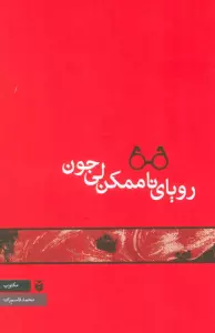 2XSm6KJj6SNouJmq8Uw097Gn8FDcRKq8
