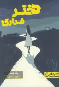 4olfvLDILWSDdleByLd1vePoXiImzYfF