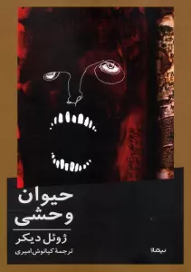 5hJ8EQvkVyQTKR58Ijyb4EfVxLRwT2w1
