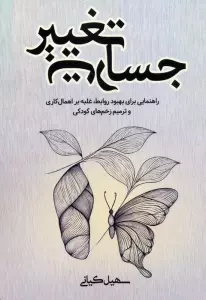 6UBNqoMXRAXYbLOOeFVY8SbG88jduvgJ