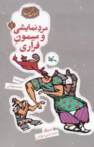 7ESvEyJmJQCdYz4m0xoFmnRKqqbCm8y1