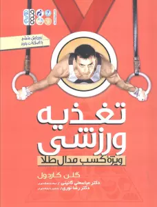 8af3wdntQel7ZSpZi2eue5OgUJIVox9S