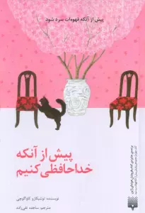 9W564zJmNU6qTHLabwGagyzSkccQ9ZLA