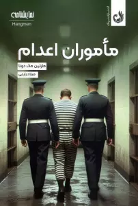 9ZzDd4liugO6btODHNwqj4dONymDLsfH