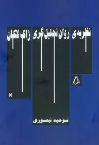 9ejNO1YPXiESOn3XtxmTMpkI1l716XZw