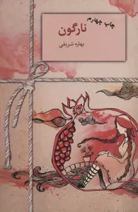 B0TkYbyAhm1y0sL4zqtu28IY6y4og8EH