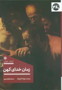BjOR3KUg9XeM3DJPm7fI7oVCc5SDQo9i
