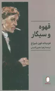 Bs1oW4Xrh81gJPnNysw9Ewz1ROLCckO7