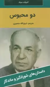 C6yu3GbBpoWYtMK8qHdPXyhP5SgcVGSb