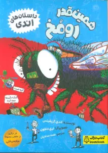 DHpoEQ7I8Kq39dhOCHivlrPXr7bhHGmU