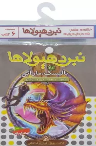 FrA6bRmPrxGMGHqRGHbx0pb67aEsXs2n