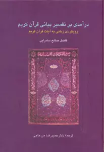 GVfsl4440X8JnwthP0C8scNw3DdsM2ZA