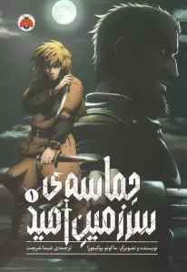 HZE0MFu4O8fAHoP4I8035g3yhROI1tRK