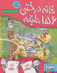 KU7OruVQRPpiZGVIA7hM5mkMtNMrdUXe