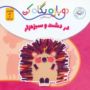 Krjl8LA3Lj3nmbiZjkrbHaXBsnoZICCY