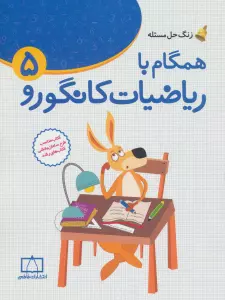 Lh3zUxu7BVjvU2uHDcllej6Jj9b9hENQ