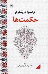 OF5JEY6eL7wBT60WhZPj0oLaVXJ3yEFn