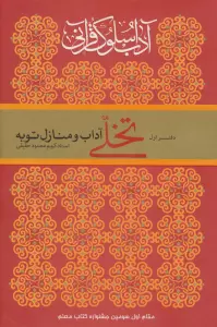 OtbL7Gf5cBXlQacaGueCjpmd3iCto2s6