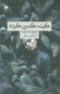 RtFG6p6ZMe9IggqqAWAvXbupITS6lzsQ