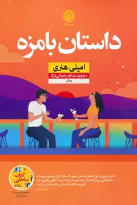 TIy3WjJPYLzX3fww593UShflQI7mDnJN
