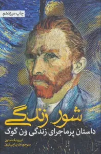 UkrjAFMZBu4sKbi390AZRjtaHFtIipzF