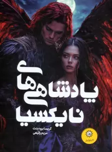 VNBhzbfRODJZ5LaTxoGab8gQfxclKi5J