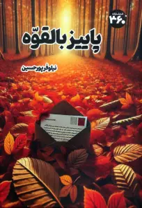 W2ZQy0STqpsVq18BjaaMnGQGyE2xc96W