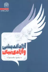 W4aKzR25TcuE8Ayp9fNjAf9HtfieOJRL
