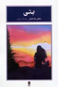 WUa6KHFMH8l12QeQWOtU6963efIpJn0c