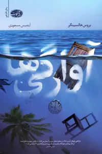 a7feaBo9SOkklopoWH2tQNhaI5I5KlPN