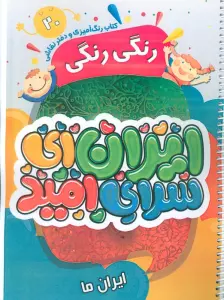 cezkWo2MSLpY3bZb8oO4Y6Sb7sBWdMOs
