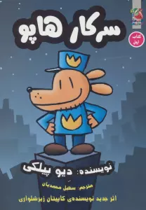 eQJtwGOfxvHaV2IdzAHPf0LozUeHKH4t