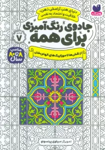 fzTD5YSMQ9FNRhQ5y8ucl15Q3UfmYCwS