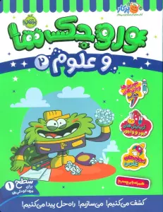 gjJzaWnJQwQr906LCYYcxRkfQ9scatU7