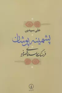 gjXZWa11qaRWyao95UnqQyuUDDRF8VXu