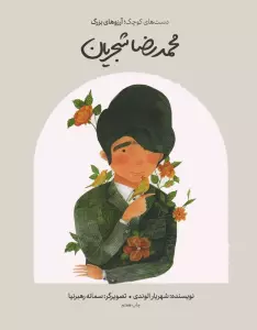 hlQAuOOUsGDdP9EoQ9Y7Pa3Elu4wWMnk
