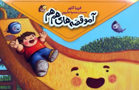 ifSHHo2LCmzO4bCxEHAYZrYP7vp2FmpK