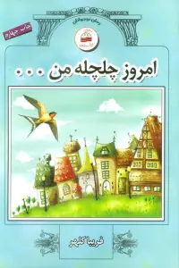 ilZaRY2Yas9eYq6hE4pDBG95H3fD6tTe