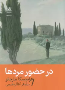jz1J43jKijabt60gQYuLpO3PqgHyBIsI