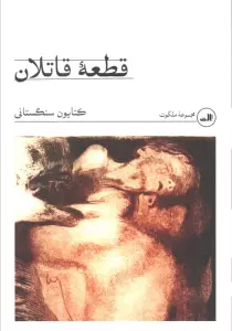 kQO6l5E0Imto5a9N9i00s3dMDF1b4D9H