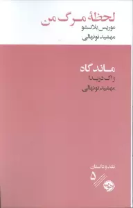 nR58u23kHrRgYf524wZd5evqmDnCVwkf