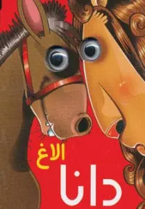nlMTXZJgSHRvGMm6YKtSC8yc91Xt6Qbs