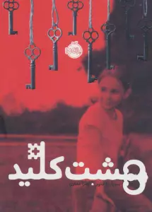 pcapOfMeDrXKy7cE8hQHRL3GndF5hFYU