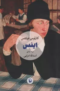 qla6EZlbfpc6YrtoSTgfyYcL3A0uvkRi