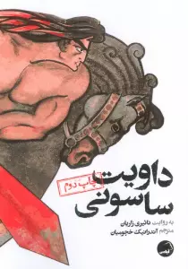 quMzJOhoAr3CNq3slWcpZYdH3ZSnlEfE