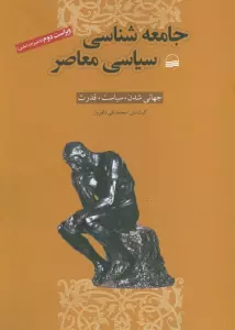 rMmFSeHtrjfgDqzSVQRz4yhW6ZruMJEL
